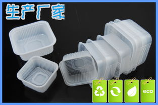 電子產品價格、廠家、批發采購指南及圖片參考