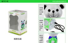 早教電子產品 育兒新助力還是成長隱憂？