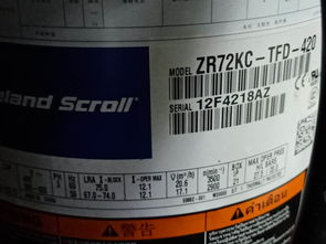 海量精選高清圖片庫 長(zhǎng)沙肆海電子科技有限責(zé)任公司電子元器件展示